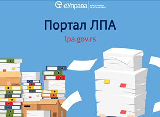 ELECTRONIC APPLICATIONS FOR DETERMINING UTILITY TAX ON COMPANIES’ SIGNS