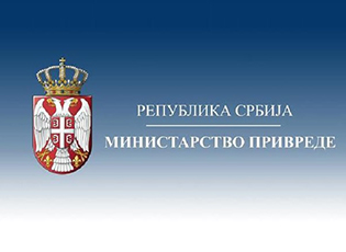 FTESË PUBLIKE PËR PJESËMARRJE NË PROGRAMIN E PROMOVIMIT TË SIPËRMARRËSISË DHE VETËPUNËSIMIT (AFATI: 31 DHJETOR 2019)