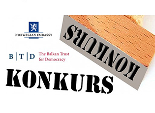 КОНКУРС ЗА ОРГАНИЗАЦИЈЕ ЦИВИЛНОГ ДРУШТВА ЗАПАДНОГ БАЛКАНА