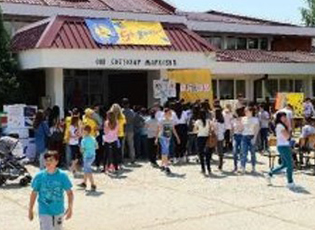 OSNOVNA ŠKOLA SVETOZAR MARKOVIĆ U VRANJU ODABRANA DA UČESTVUJE U PROJEKTU EU  „ KVALITETNO OBRAZOVANJE ZA SVE”