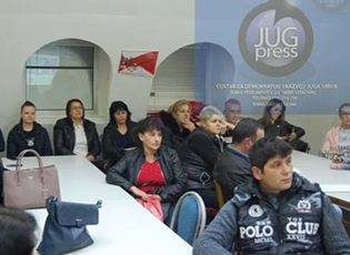 КАКО СМАЊИТИ НАСИЉЕ И ДИСКРИМИНАЦИЈУ МЕЂУ МЛАДИМА