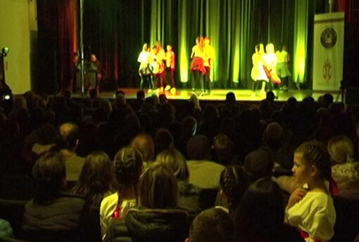 FIRST MULTI-ETHNIC DANCE HELD IN MEDVEDJA