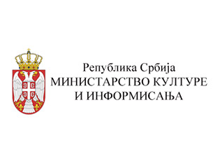 MINISTRIA E KULTURËS DHE INFORMIMIT KA SHPALLUR KONKURSET MEDIALE PËR VITIN 2020