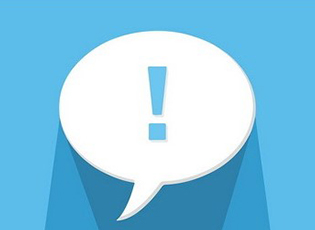 FTESA PUBLIKE PËR RRITJEN E NDËRGJEGJËSIMIT TË PUBLIKUT MBI TRAFIKIMIT ME NJËRËZ PËR QËLLIM TË EKSPLOATACIONIT NË SËRBI (РОК: 20 SHKURT 2020)