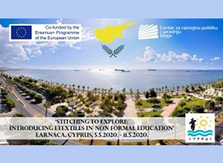 КОНКУРС ЗА СЕМИНАР НА КИПРУ (РОК: 5. ФЕБРУАР 2020)