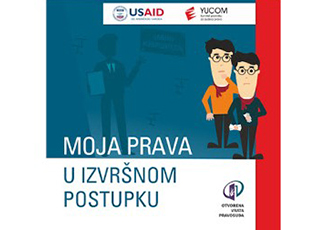 E DREJTA IME NË PROCEDURËN EGZEKUTIVE