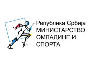 ЈАВНИ КОНКУРС ЗА СТИМУЛИСАЊЕ РАЗЛИЧИТИХ ОБЛИКА ЗАПОШЉАВАЊА, САМОЗАПОШЉАВАЊА И ПРЕДУЗЕТНИШТВА МЛАДИХ У 2020. ГОДИНИ (РОК: 24. ФЕБРУАР 2020)