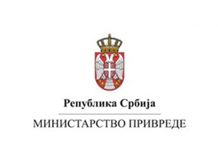 ЈАВНИ ПОЗИВ ЗА ДОДЕЛУ БЕСПОВРАТНИХ СРЕДСТАВА У ОКВИРУ ПРОГРАМА ПОДСТИЦАЊА РАЗВОЈА ПРЕДУЗЕТНИШТВА КРОЗ ФИНАНСИЈСКУ ПОДРШКУ ЗА ПОЧЕТНИКЕ У ПОСЛОВАЊУ У 2020. ГОДИНИ (31. ДЕЦЕМБАР 2020)