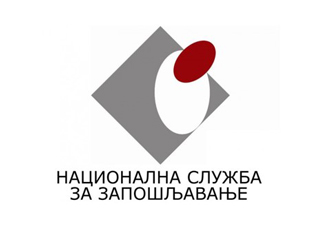 13 KONKURSA NACIONALNE SLUŽBE ZA ZAPOŠLJAVANJE