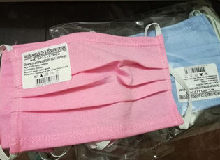 ОТВОРЕН КОНТАКТ ТЕЛЕФОН ЗА ПРИЈАВУ ПРЕСКУПИХ ПРЕПАРАТА ЗА ДЕЗИНФЕКЦИЈУ И МАСКИ У АПОТЕКАМА