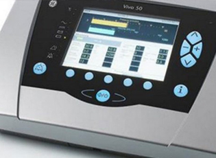 СУГРАЂАНИН ДОНИРАО РЕСПИРАТОР КЛЕНИЧКОМ КРАЈУ