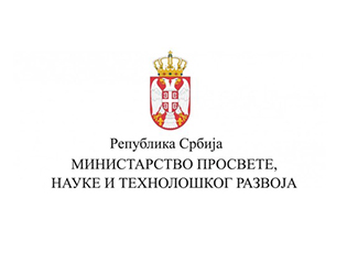 МИНИСТАРСТВО УПУТИЛО ОБАВЕЗУЈУЋУ ПРЕПОРУКУ ОСНОВНИМ И СРЕДЊИМ ШКОЛАМА