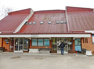 TELEPHONE NUMBERS FOR CITIZENS OF MEDVEDJA MUNICIPALITY