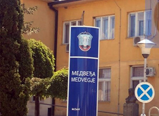 ОПШТИНСКИ ШТАБ ЗА ВАНРЕДНЕ СИТУАЦИЈЕ У МЕДВЕЂИ ПОЗИВА ГРАЂАНА ДА СЕ ПРИДРЖАВАЈУ МЕРА ВЛАДЕ СРБИЈЕ