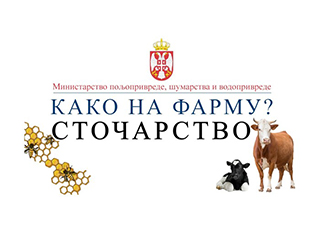 HOW TO GET A MOVEMENT PERMIT: INSTRUCTIONS FOR CATTLE OWNERS AND BEEKEEPERS