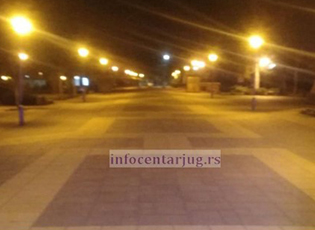 MEDVEDJA: 51 PERSONS IN SELF-ISOLATION, THERE ARE NO CORONAVIRUS-INFECTED PERSONS