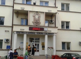 ОД ОПШТИНЕ БУЈАНОВАЦ ПАКЕТИ ЗА НАЈУГРОЖЕНИЈЕ