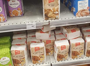 ПОЗНАТ САДРЖАЈ ПАКЕТА ЗА НАЈУГРОЖЕНИЈЕ