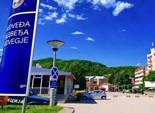 МЕДВЕЂА: ЗАБРАЊЕН РАД ЗА ФРИЗЕРСКЕ И КОЗМЕТИЧКЕ САЛОНЕ, ТЕРЕТАНЕ