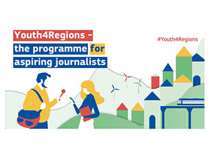 ЕУ КОНКУРС ЗА АМБИЦИОЗНЕ МЛАДЕ НОВИНАРЕ (РОК: 13. ЈУЛ 2020)