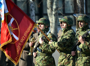 MILITARY DEPARTMENT PUBLISHED IMPORTANT NOTICE