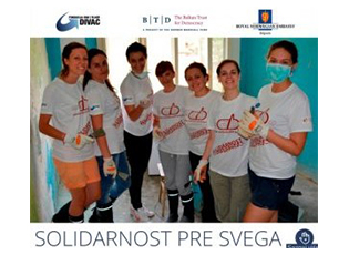 COMPETITION “SOLIDARITY FIRST” OPENS (DEADLINE: APRIL 20, 2020)