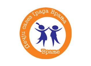 CHILDREN’S ASSOCIATION OF THE CITY OF VRANJE EXTENDS THE DEADLINE FOR THE EASTER CONTEST