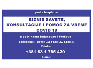 ORD HELPS SELF-EMPLOYED PERSONS OBTAIN STATE FUNDS