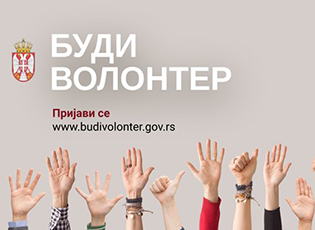 7,000 VOLUNTEERS WERE HIRED THROUGH THE PLATFORM