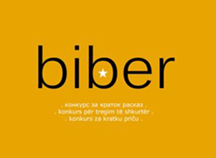 FOURTH REGIONAL COMPETITION FOR THE BIBER SHORT STORY (Deadline: December 1, 2020)