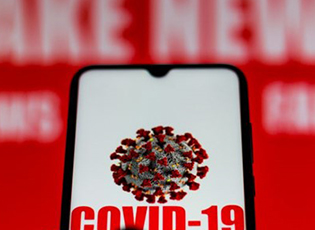 ВЕБИНАР „ПРИЧЕ ИЗ КАРАНТИНА“– СТВАРНИ ВИРУС И ЛАЖНЕ ВЕСТИ