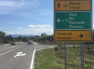 PAY-TOLL OPENED AT SERBIAN HOUSE