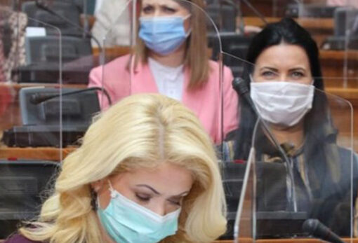 STATE OF EMERGENCY IN THE REPUBLIC OF SERBIA ABOLISHED