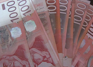 PAYMENT OF MINIMUM WAGES TO EMPLOYEES BEGINS