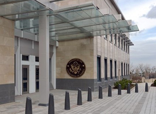US EMBASSY IN BELGRADE: SMALL GRANTS PROGRAM (Deadline: May 24, 2020)