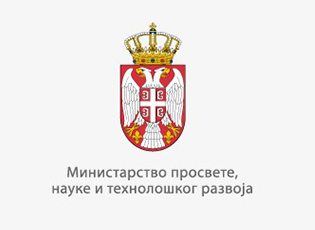 COMPETITION FOR STUDENTS – “MY FAMILY – MY FREEDOM” (DEADLINE: MAY 15, 2020)