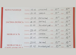 RED CROSS: AID PACKAGES ARE READY