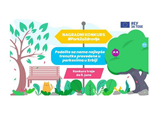 PRIZE COMPETITION – HEALTH PARK (DEADLINE: JUNE 5, 2020)