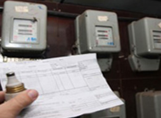 AS OF JUNE 1, GREATER FACILITIES FOR PAYING ELECTRICITY BILLS PROVIDED TO SOCIALLY VULNERABLE CITIZENS