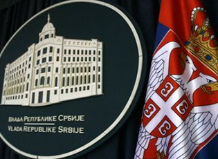 STRATEGY FOR THE PREVENTION AND PROTECTION OF CHILDREN FROM VIOLENCE IN THE 2020 – 2023 PERIOD, ALONG WITH THE ACTION PLAN FOR 2020 AND 2021, ADOPTED