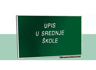 NOTIFICATION ON THE ENROLLMENT OF STUDENTS IN THE AGRICULTURAL AND FORESTRY SCHOOL IN SURDULICA