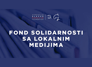 INVITATION TO PARTICIPATE IN THE CALL: SOLIDARITY WITH LOCAL MEDIA FUND (Deadline: July 7, 2020)