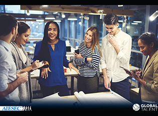 AIESEC GLOBAL TALENT ПРАКСЕ