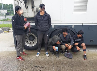 MIGRANTS HIDDEN AMONG WATERMELONS