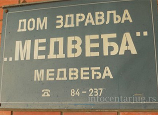 U MEDVEĐI 40 OSOBA U SAMOIZOLACIJI ZBOG KORONA VIRUSA, TESTIRANO JOŠ 23 LICA, OD TOGA 16 RUDARA