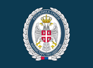 MINISTRY OF DEFENSE ISSUES A CALL FOR 76 STUDENT SCHOLARSHIPS (DEADLINE: SEPTEMBER 30, 2020)