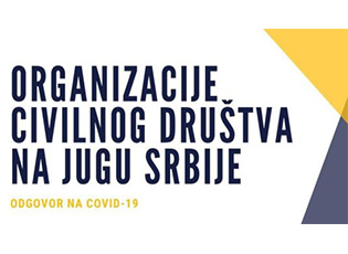 CIVIL SOCIETY ORGANIZATIONS FROM SOUTHERN SERBIA: RESPONSE TO COVID-19