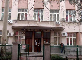 ENTRANCE EXAMS ARE BEING TAKEN AT NIS FACULTIES, VACANCIES FOR 4,713 FRESHMEN