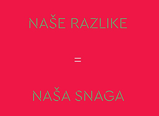 FREE DOCUMENTARY FILM CAMPS FOR YOUNG PEOPLE FROM ALL OVER SERBIA (DEADLINE: JULY 14, 2020)