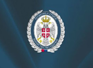 MINISTRY OF DEFENSE’S CALL FOR ENGINEERING STUDENTS (DEADLINE: OCTOBER 31, 2020)